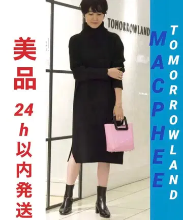 새상품급 맥피 투모로우랜드 터틀넥 니트 원피스 네이비 36