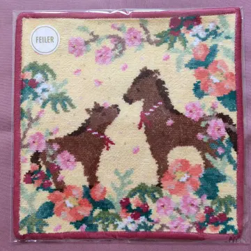 페이러 2026 말 손수건