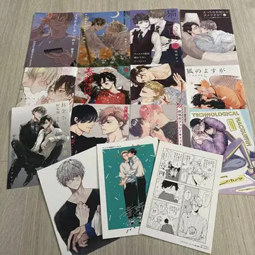 특전만 15장 세트 애니메이트 리플렛 소책자