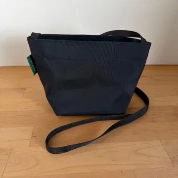 에르베샤 펠리에 보트형 숄더 백 XS 블랙