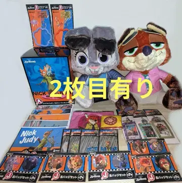 해피 복권 [ 주토피아 ] 미개봉 해피 복권