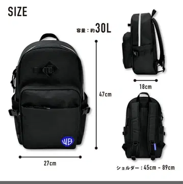 새상품 워너 브라더스 백팩 2개 세트