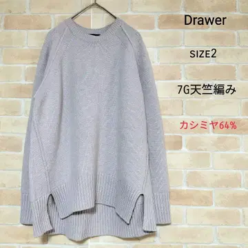 [ 새상품급 ] Drawer 7G 천축 편직 크루넥 니트 캐시미어 라벤더