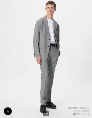 유니클로 감동 팬츠 (격자무늬)