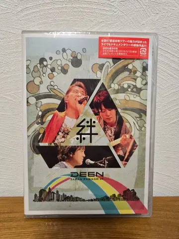 DEEN JAPAN PARADE 47 인연