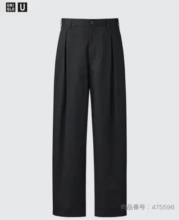 택 포함 새상품 UNIQLO U 턱 와이드 팬츠
