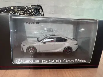 교쇼 오리지널 1/43 LEXUS IS500 F SPORT 렉서스