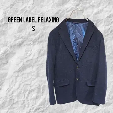 유나이티드 애로우즈 테일러드 자켓 S 네이비