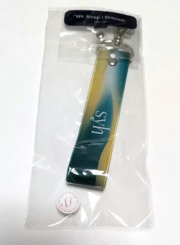 영화 기븐 히이라기 mix 모바일 스트랩 라이브 굿즈