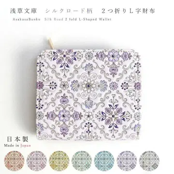 아사쿠사 문고 실크 로드 2단 L자형 지갑