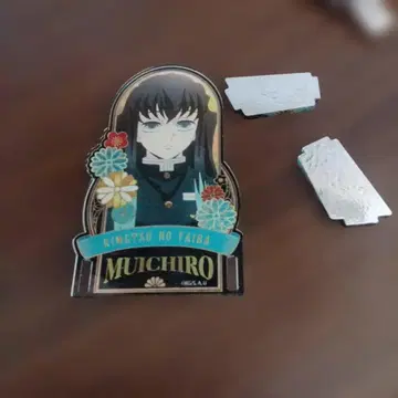 귀멸의 칼날 무이치로 아크릴 스탠드