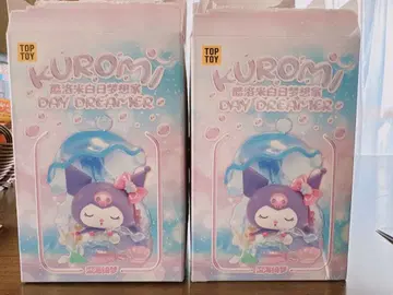 TOPTO 쿠로미 데이드리머 2점