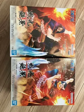 전광절경 - 브로기 & 리 피규어 세트