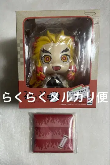 귀멸의 칼날 룩업 렌고쿠 쿄쥬로 혜택 방석 포함