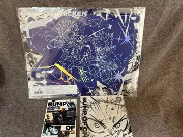 BUMP OF CHICKEN [ I ] 한정판 (일부 혜택 없음)