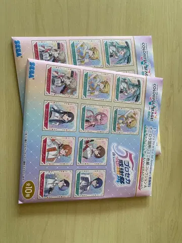 프로세카 감사제 색지 컬렉션