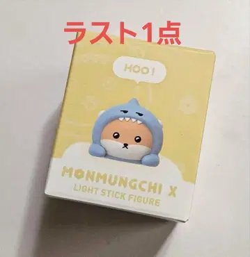 몬스타엑스 더 커넥트 MD 응원봉 참 기현