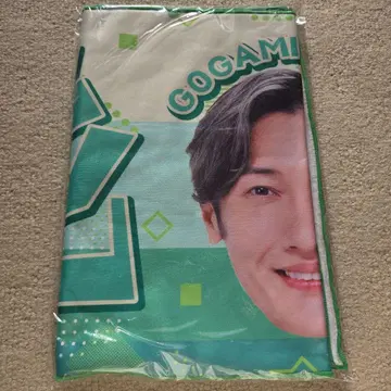 GO GAMING 타월 미개봉
