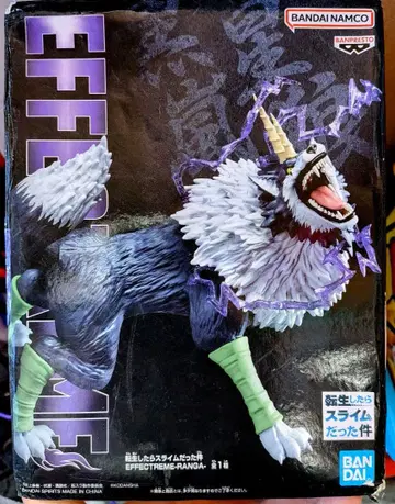 전생했더니 슬라임이었던 건에 대하여 EFFECTRAME RANGA 랑가