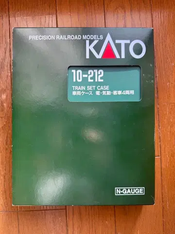 KATO 10-212 N 게이지