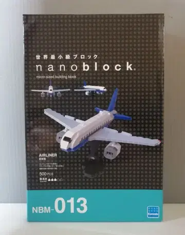나노블록 에어라이너