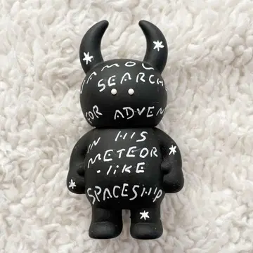 UAMOU 커스텀 블랙