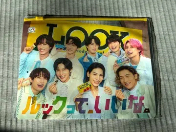 SnowMan 스노우맨 LOOK 룩 패밀리마트 슬라이더 파우치 4개