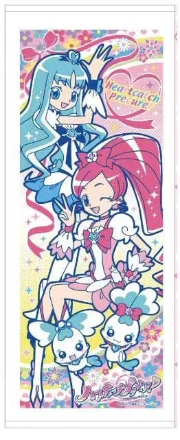 하트캐치 프리큐어 스포츠 타월