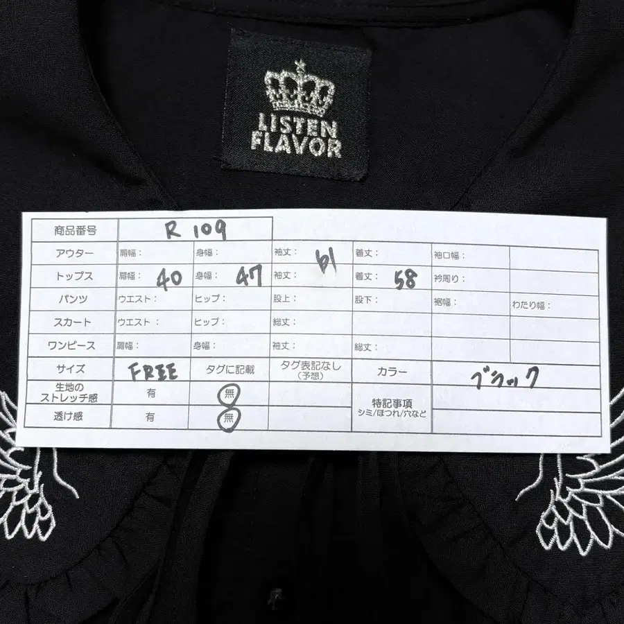 10번째 상품 이미지