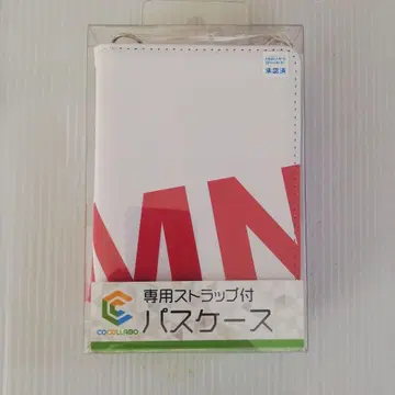 러브 라이브! 니시키노 마키 이단 접이식 패스 케이스