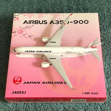 JAL A350-900 슈리성 에어버스 Phoenix 1:400