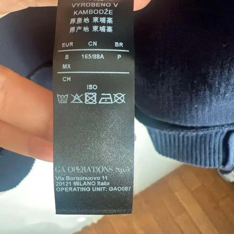 5번째 상품 이미지