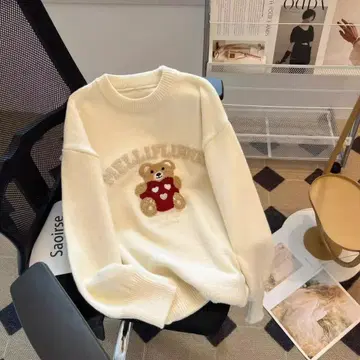 곰 자수 아이보리 오버 사이즈 니트
