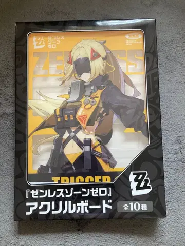 젠레스 존 제로 트리거 아크릴 보드