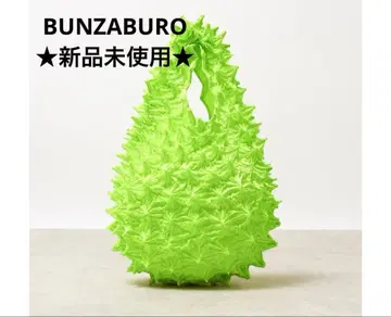 [ 미사용 새상품 ] BUNZABURO 푸치 백