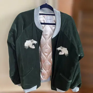 RADIALL 스카잔 다크 그린 S