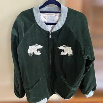 RADIALL 라디얼 스카잔 다크 그린 S