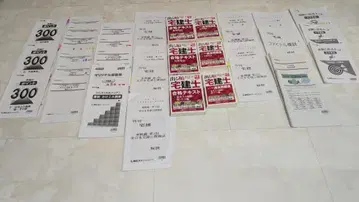 주택거래사 렉 출제순 2025년판 텍스트 기출문제 모의고사 등 다수