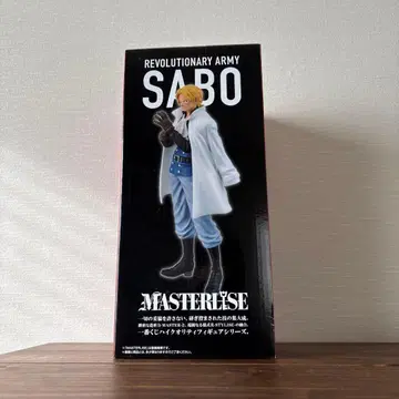 원피스 사보 MASTERLISE B상 제일복권