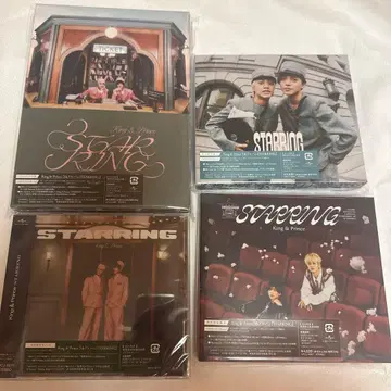 King&Prince 킹프리 STARRING 스털링