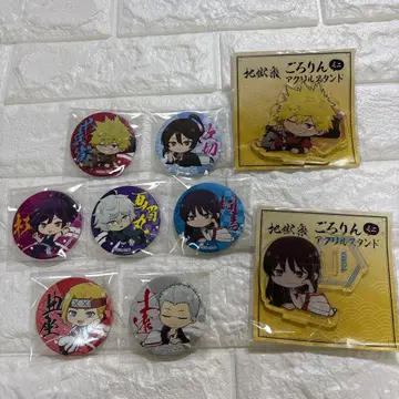 지옥락 고로링 캔뱃지 컴프레이트 전 7종 아크릴 스탠드 새상품