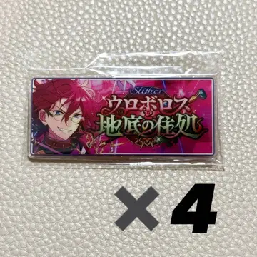 앙스타 사에구사 이바라 배너 배지 4개 세트