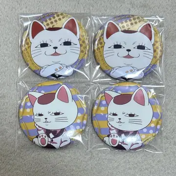 던전밥 DeNA 캔뱃지 터보바바 4점