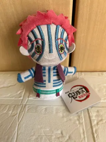 귀멸의 칼날 퐁당 마스코트 봉제 인형 아카자 무한열차편