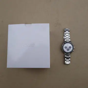 SEIKO 손목시계 (솔라 배터리)