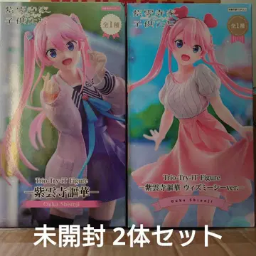 미개봉 시운지 오우카 프라이스 피규어 2체 세트