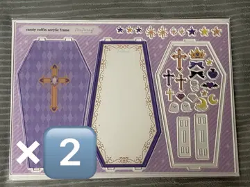 후쿠야 캔디 코핀 아크릴 프레임