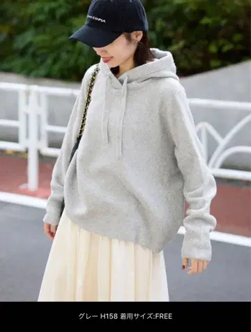 SLOBE IENA 에어리 와이드 실루엣 후디