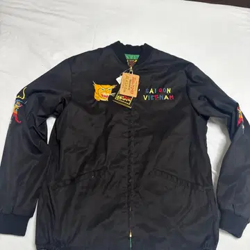 토요 테일러 나노 유니버스 사이공 베트남 자수 스카잔