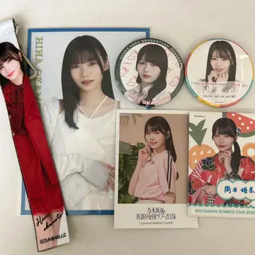 노기자카46/캔뱃지 등 묶음 판매/오카모토 히나